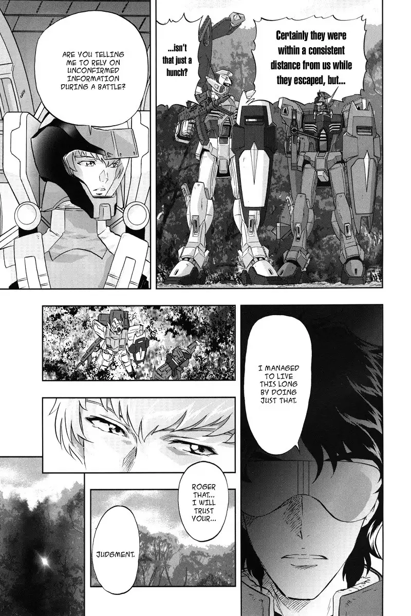 Kidou Senshi Gundam Seed Frame Astrays Chapter 1 4